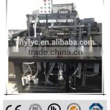 hot sale automatic paper cone machine for textile