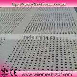 Aluminium Perforated Panel for Facade