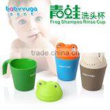 Frog Shape Baby Shampoo Rinse Cup thumbnail-1