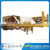 Hot Sell in Turkey Complete Portable Crushing Plant thumbnail-6