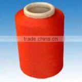 Polyester Fdy Low Shrinkage Yarn thumbnail-1