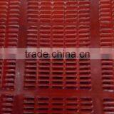 China Professional Manufacturer Aperature 5*5 mm PU Mesh With Factory Price