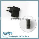 USB Charger thumbnail-1