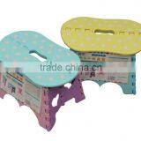 Portable Peanut Shape Folding Stool Plegable Stool