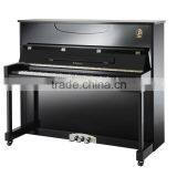 Keyboard Upright Piano K8-122 Digital Pianodisc System Schumann thumbnail-2