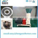 Good Quality Best Price HMBT Small Feed Pelletizer Homemade thumbnail-3