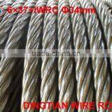 6*37 Steel Wire Rope
