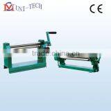 Manual Slip Roll Machine