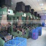 Shenzhen Qinghan Garment Accessories Co., Ltd. company overview - view 2 thumbnail