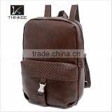 Korean Style Leather Backpack for Men