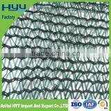 Agricultural Greenhouse Garden Fencing thumbnail-6
