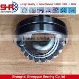 Self-aligning Ball Bearings Large-size Bearings thumbnail-1