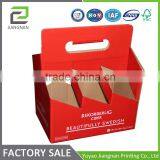 Good Performance Best Quality Supplier Wrapping Paper Holder thumbnail-1