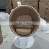 FRP Fiberglass Coffee Cup Shaped Chair thumbnail-2