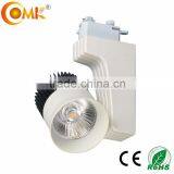 25W Pure Aluminum Indoor LED Track Light