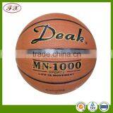 professional Laminated PU basketball for match