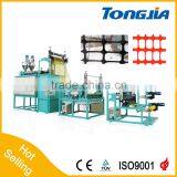 Safety Mesh/net Making Machine thumbnail-1