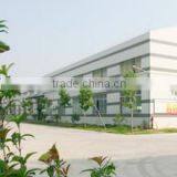 Anping Xinqinye Wire Mesh Co., Ltd. company overview - view 2 thumbnail