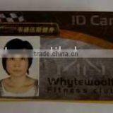 Company Door Access Card