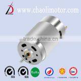 390 Brush Motor rs 390 for Electrical Tools thumbnail-1