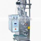 YLP-300 Automatic Powder Packing Machine