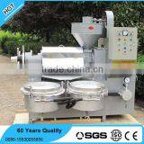 Lower Consumption Sesame Oil Expeller Machine thumbnail-4