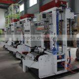 High Performancepe Mini Film Blowing Machine, Mini Size Film Machine thumbnail-5