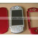Custom Design PSP Shell Mold Supplier