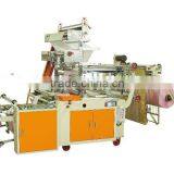 Servo Motor Driven Perforating Bag on Roll Making Machine