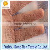 Wholesale Polyester Thin Thick Mesh Fabric for Bridal Veil thumbnail-3