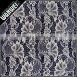 6 Discount Hot Sales High Quality Fancy Lace Fabric Lingerie Lace Wholesale for Beautiful Dress 7014