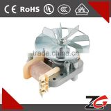 ac small oven motor