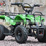 500W Electric Mini Kids' Quad thumbnail-2