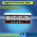 Restaurant Kichen Timers 8 Channel Button Type Plastic Commercial Digital Timer