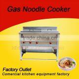 Professional Stainless Steel Industrial Pasta Cooker With Bain Marie