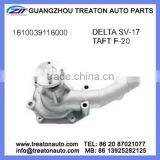WATER PUMP FOR DAIHATSU DELTA SV-17 TAFT F-20 1610039116000 thumbnail-1