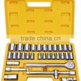 A Type 32pcs 1/2"Series Carrepair Tools Set