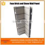 PP Fashion Wall Panel Single Sided Panels thumbnail-6