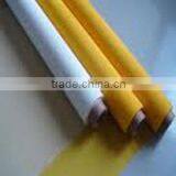 Silk Screen Mesh (10 Years Factory)