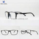 Wholesale Promotional Products China Twist Tiny Reading Glasses thumbnail-3