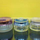 Cosmetic Cream Jar