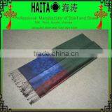 Close Linping Town Silk Mill Scarf Shawl thumbnail-1