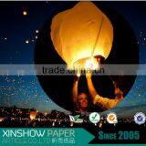Party Decoration Event & Party Event Supplies Type Wholesale Mini Lantern Wedding Favors Quality Choice thumbnail-1