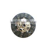 Auto Clutch Disc QINGLING 700P Clutch Plate A Daikin Truck Disk Clutch QINGLING Light Truck Auto Spare Parts thumbnail-2