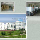 Quanzhou Licheng Longsheng Plastic Co., Ltd. company overview - view 2 thumbnail