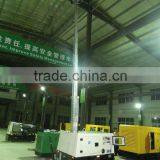 Emergency Lighting Generator Set By EN POWER Manufacturer