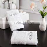 100% Cotton Bath Towel