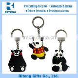 Customized PVC Keyring With Personalized Design