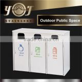 New Design Decorative Outdoor Metal Recycling Machine Trash Can