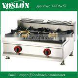 Gas Stove Valve Price From Guangzhou thumbnail-6